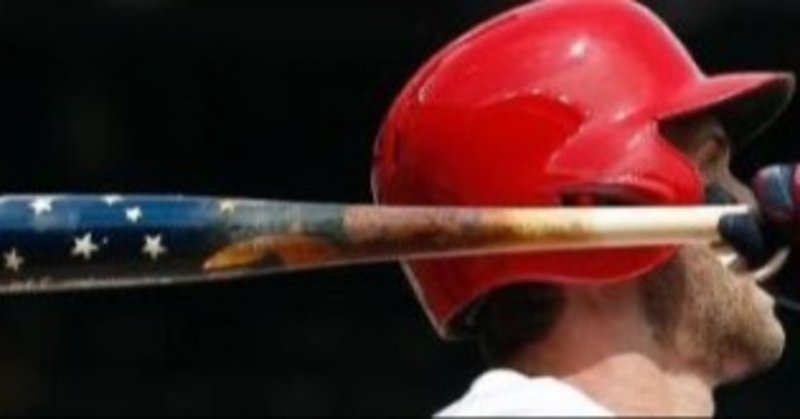 あんなものやこんなものまで 野球選手のカッコイイ道具を紹介 私が大好きな10選 その他様々編 マーカス 鷺ヌーマン Note
