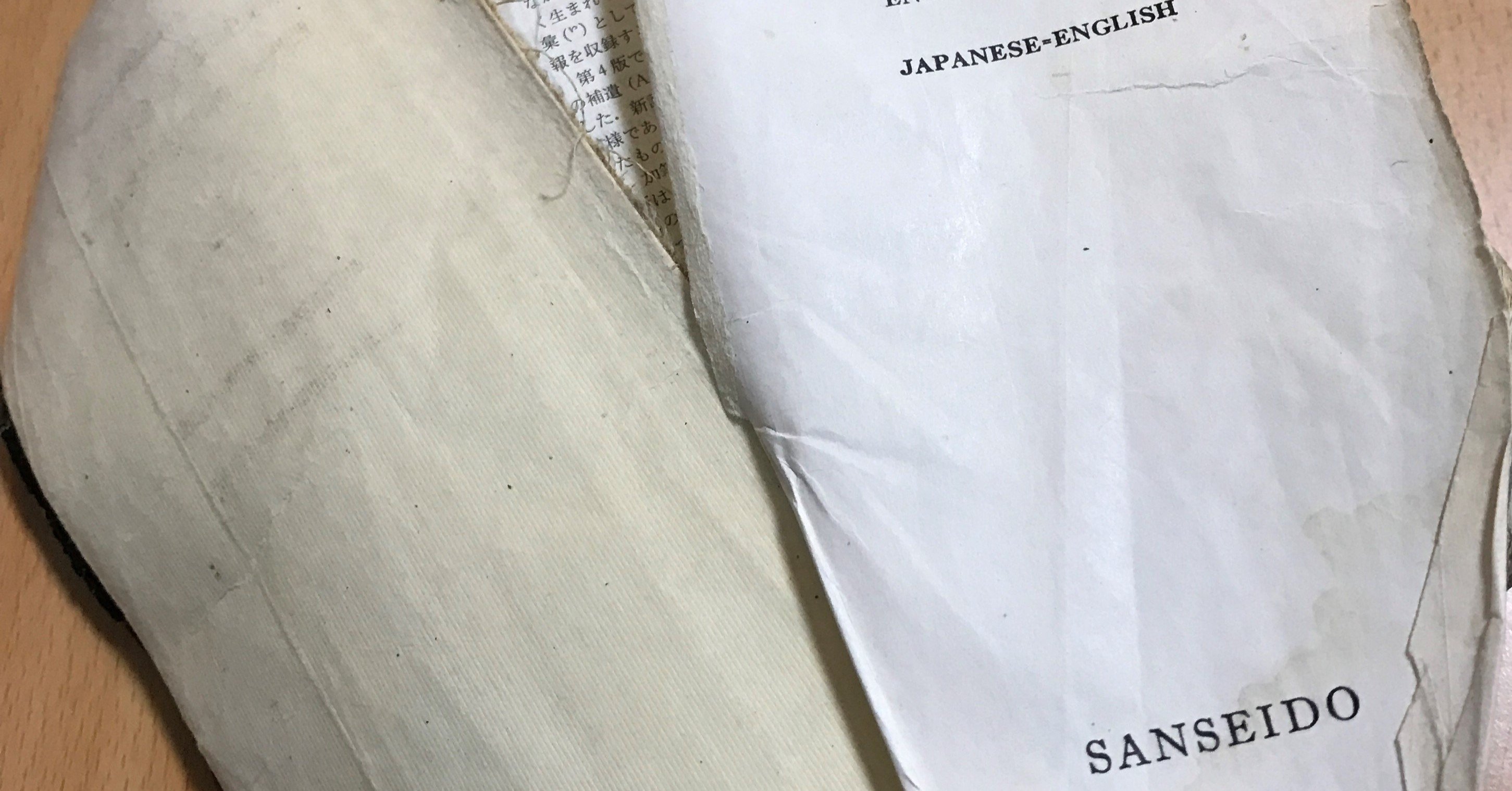 冲方塾 創作講座1 主語を学ぶ Towubukata 冲方丁 うぶかた とう Note 冲方塾 創作講座1 主語を学ぶ Towubukata 冲方丁 うぶかた とう Note