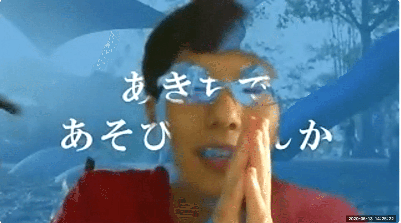 オンライン遊び オンラインでたけのこニョッキやってみた あきち Note