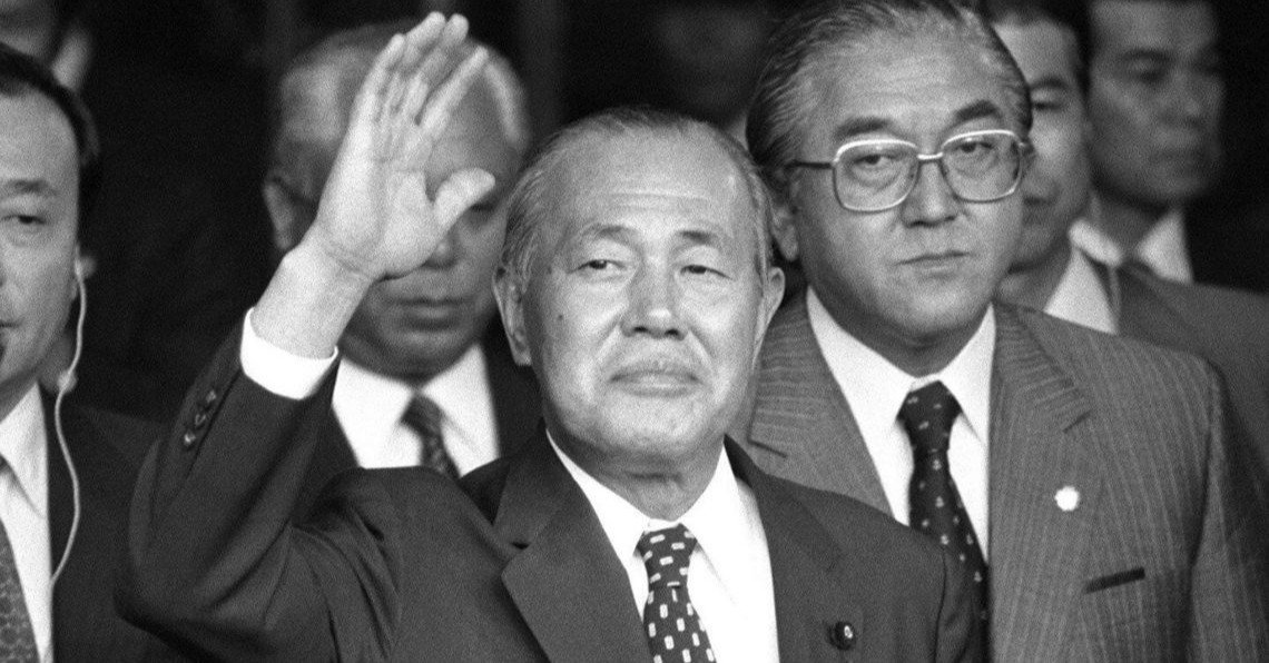 天才田中角栄から学ぶ｜Kota Yamaguchi