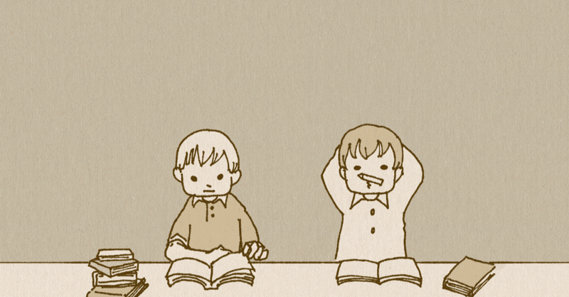 勉強も仕事も他人が興味のない分野なら一番になりやすい Masato 言葉を使う Note