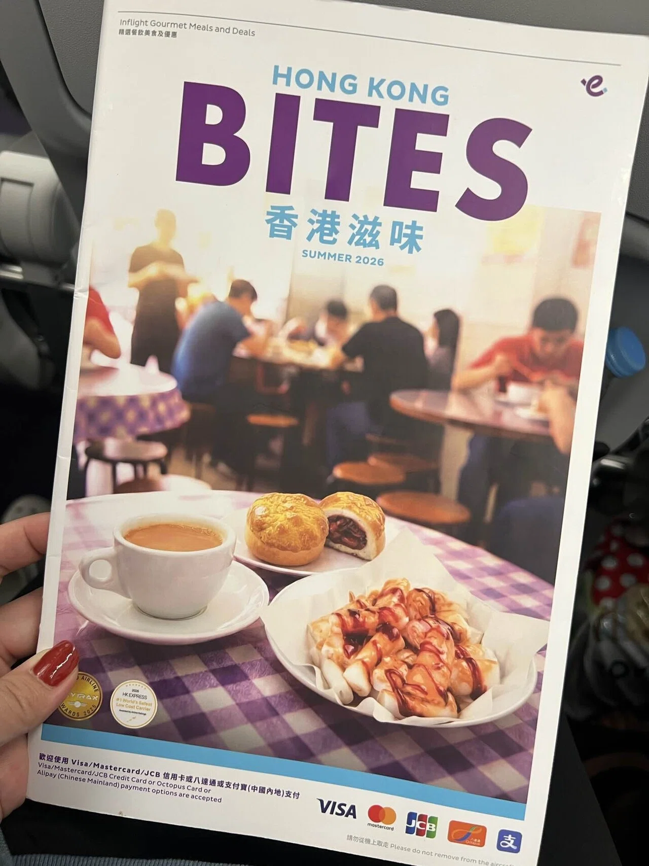 香港映画にハマって3回目の香港一人旅してきた記録#1〈入国〜『寒戰