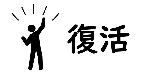 つんがら｜内向型がゆるく暮らす｜note