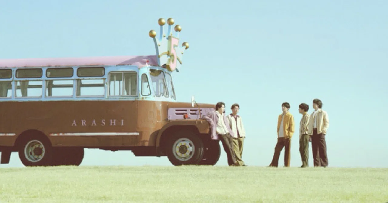 Arashi was here until yesterday. From today, they are no longer
