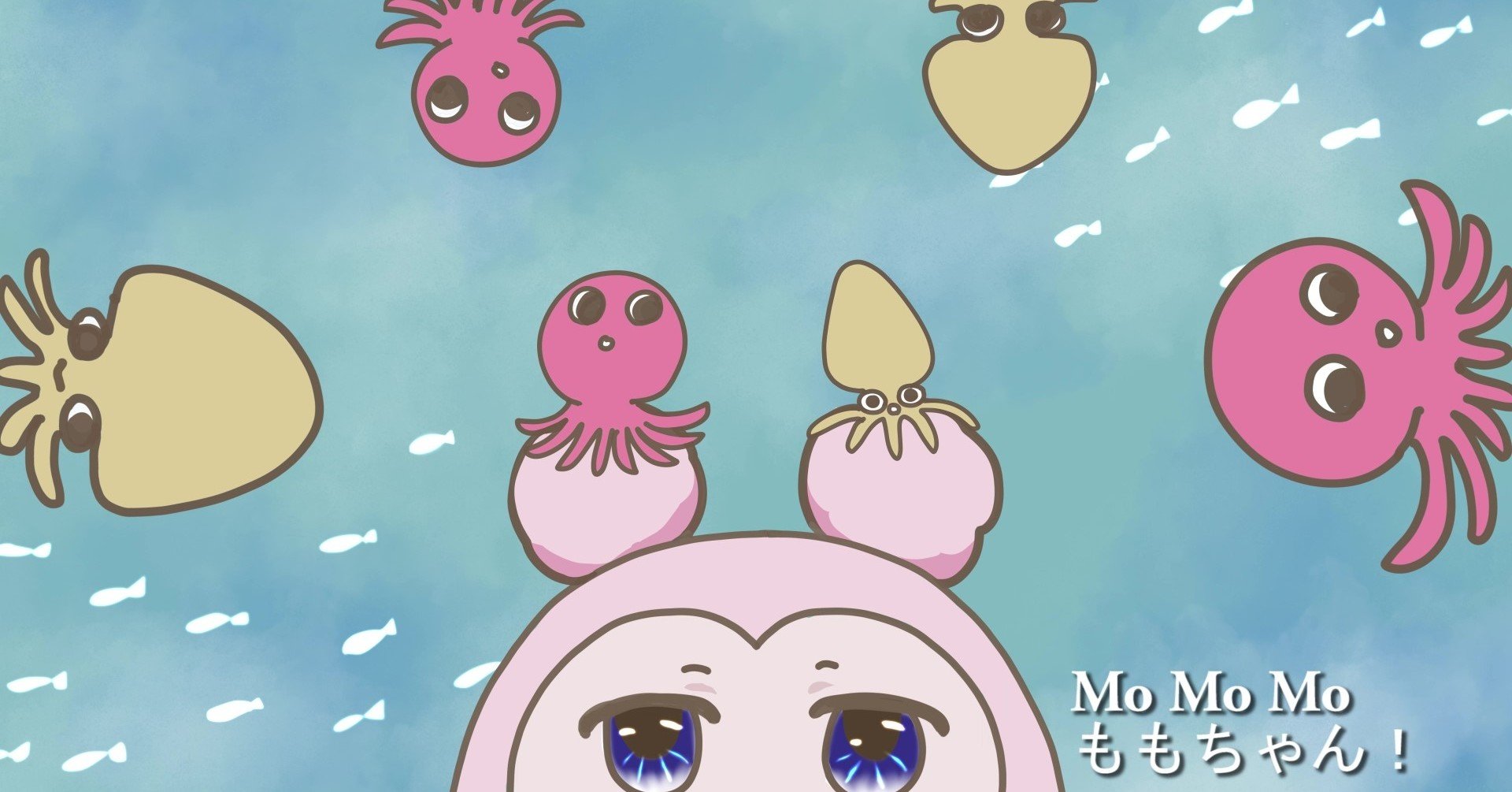 この「アニソン」はフィクションです。「MoMoMoももちゃんテーマソング