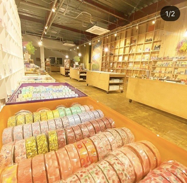 専門店の その先へ 小さな やりたい を後押しする島田のマスキングテープ専門店が目指すところ しまだローカル女子プレス Note 専門店の その先へ 小さな やりたい を後押しする島田のマスキングテープ専門店が目指すところ しまだローカル女子プレス Note