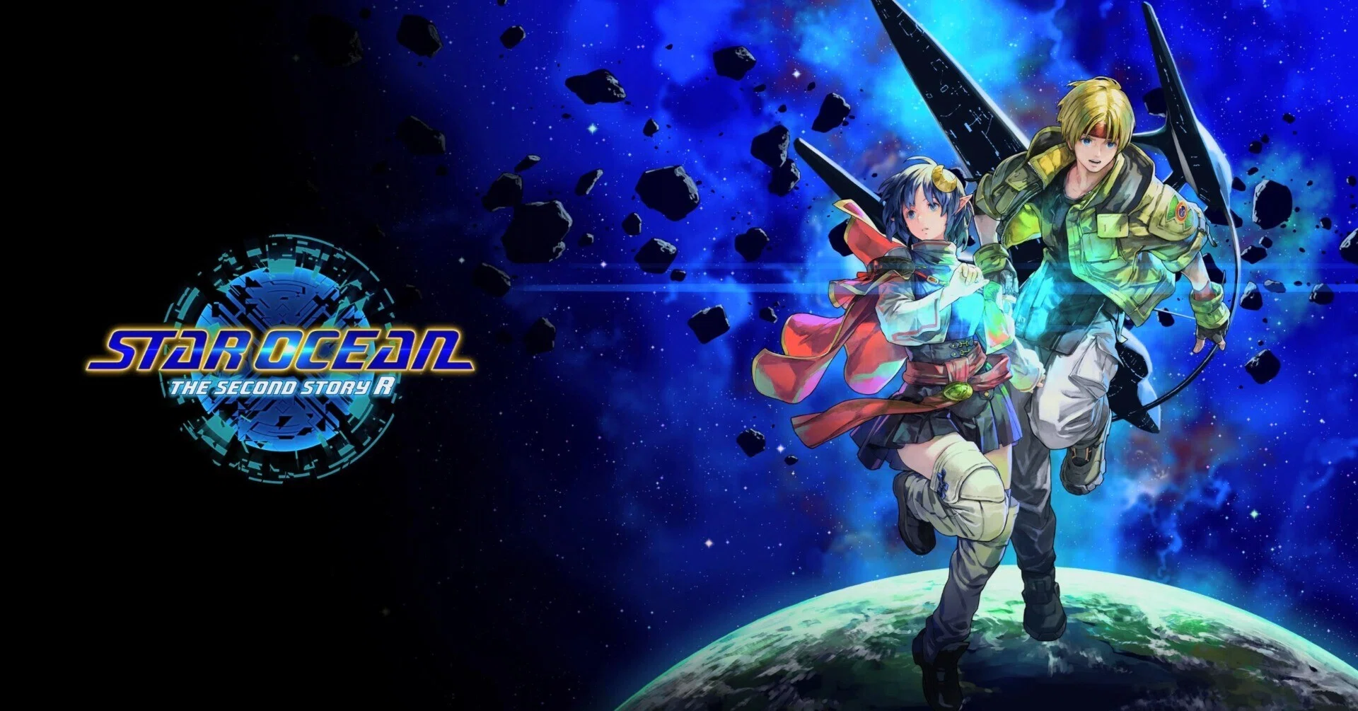 スターオーシャン セカンドストーリー R （STAR OCEAN THE SECOND