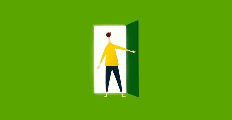 前向きになりたいなら意識を変えよう 今すぐできる方法 まあこ Note