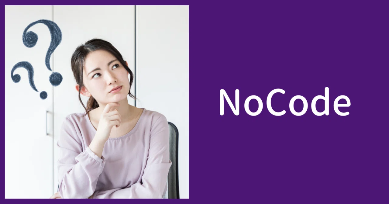Introducing NoCode even though I'm a programmer. NoCode is the best ...