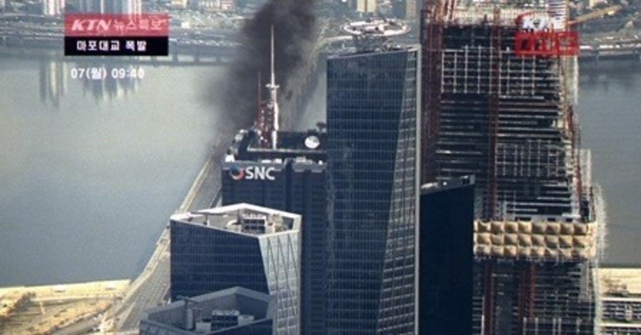 ネタバレ無し テロ ライブ 13年 K Note ネタバレ無し テロ ライブ 13年 K Note