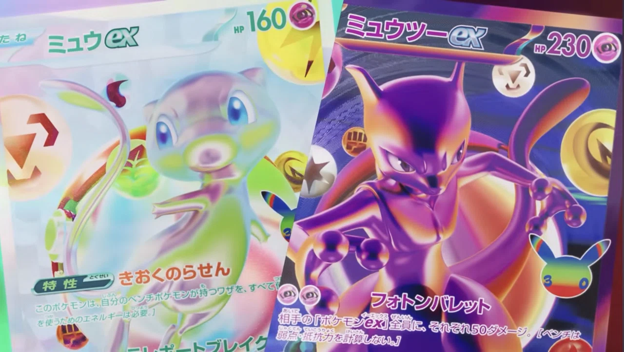 速報】ポケカ30周年記念パック発表！歴代カード復刻＆FURミュウツーが