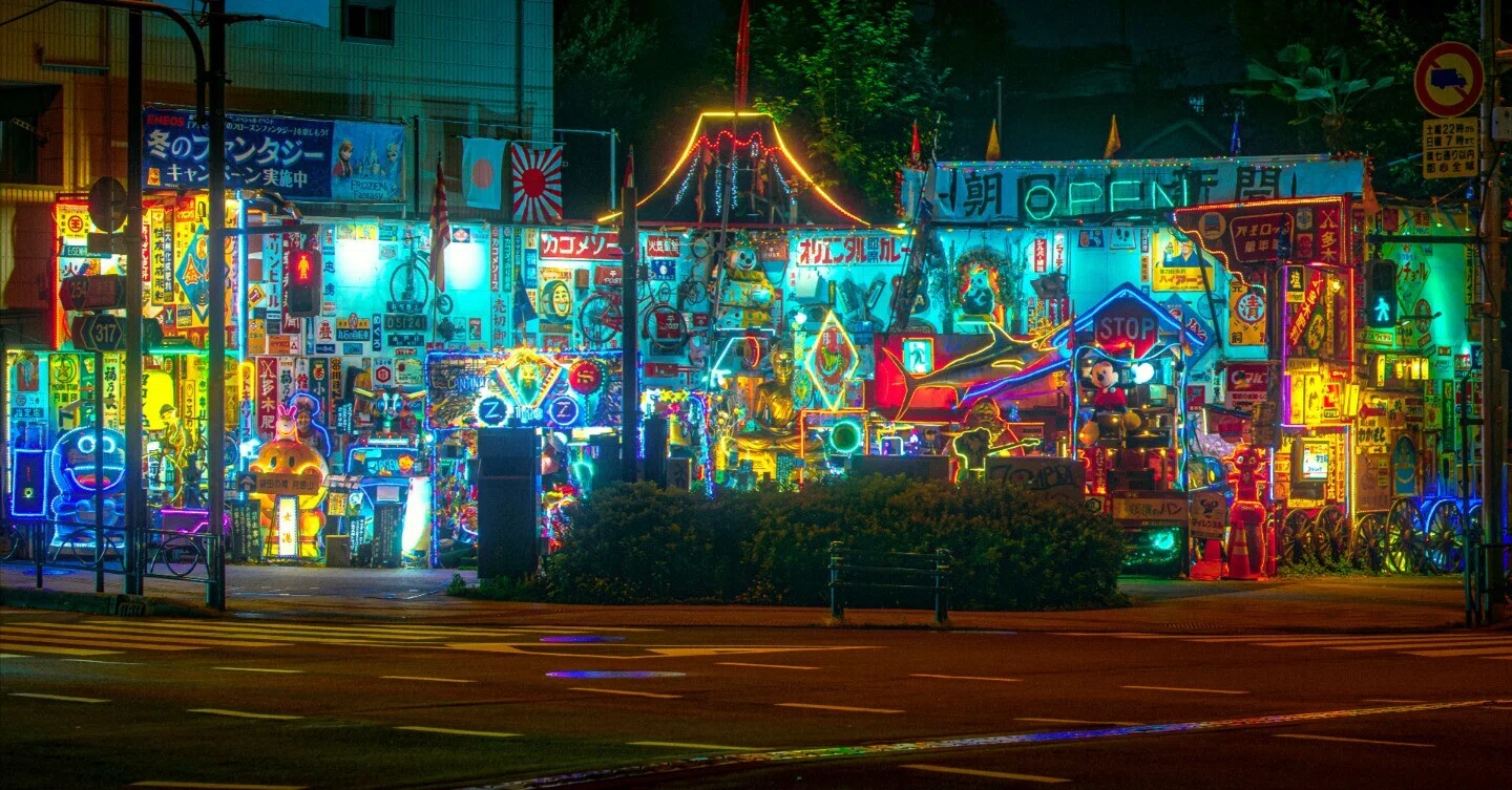 ☆昭和レトロ☆街灯☆希少☆NYな雰囲気もある☆ 2026年6月末ごろには撤去されてしまう池袋の昭和レトロ空間の記録