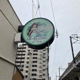 きつねうどん