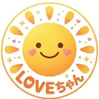 LOVEちゃん♡