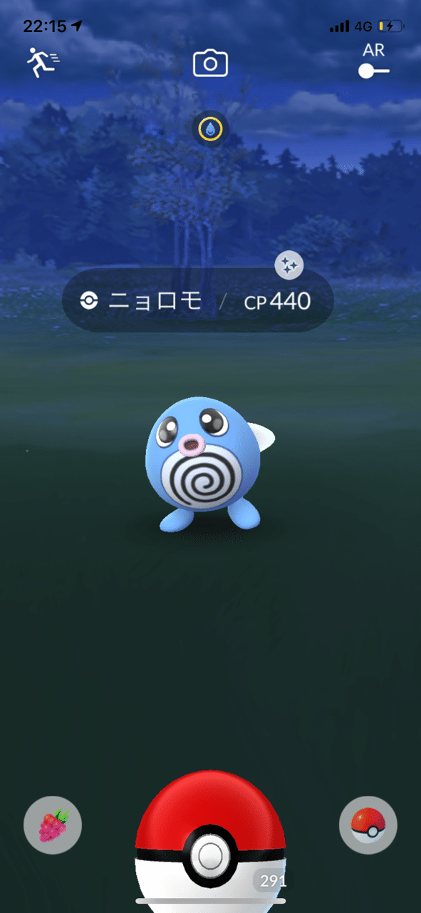 雨の日は無能 がんばるはるか Note