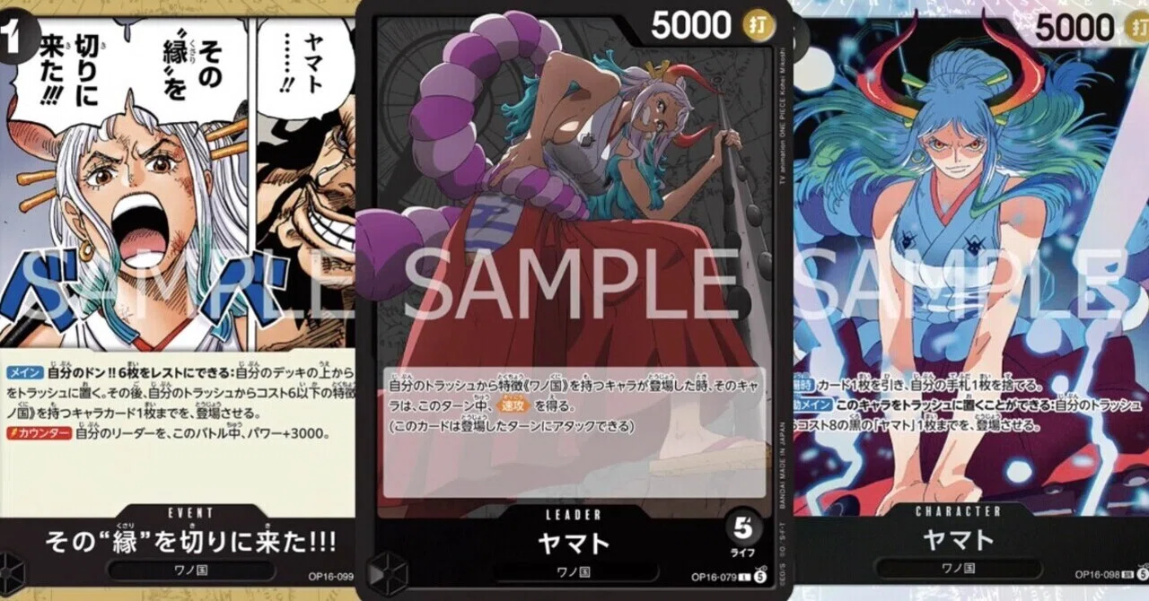 いいね
