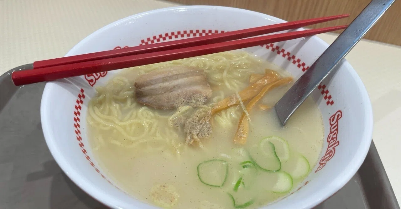 📝 Sugakiya 大須赤門店 🇯🇵 (愛知県)｜チャリっぱ