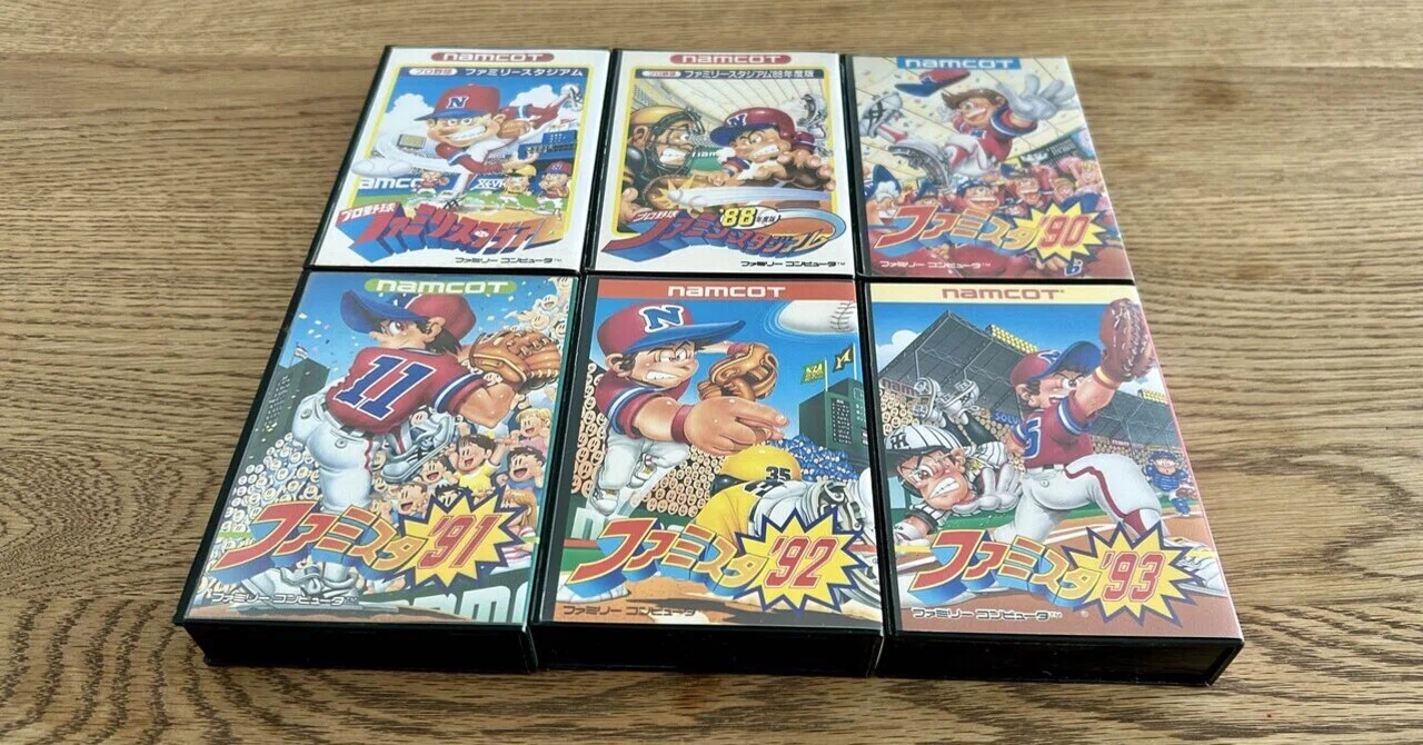 あと3本でコンプ。でも『ファミスタ94』が高すぎる｜テラ@好きが高じて