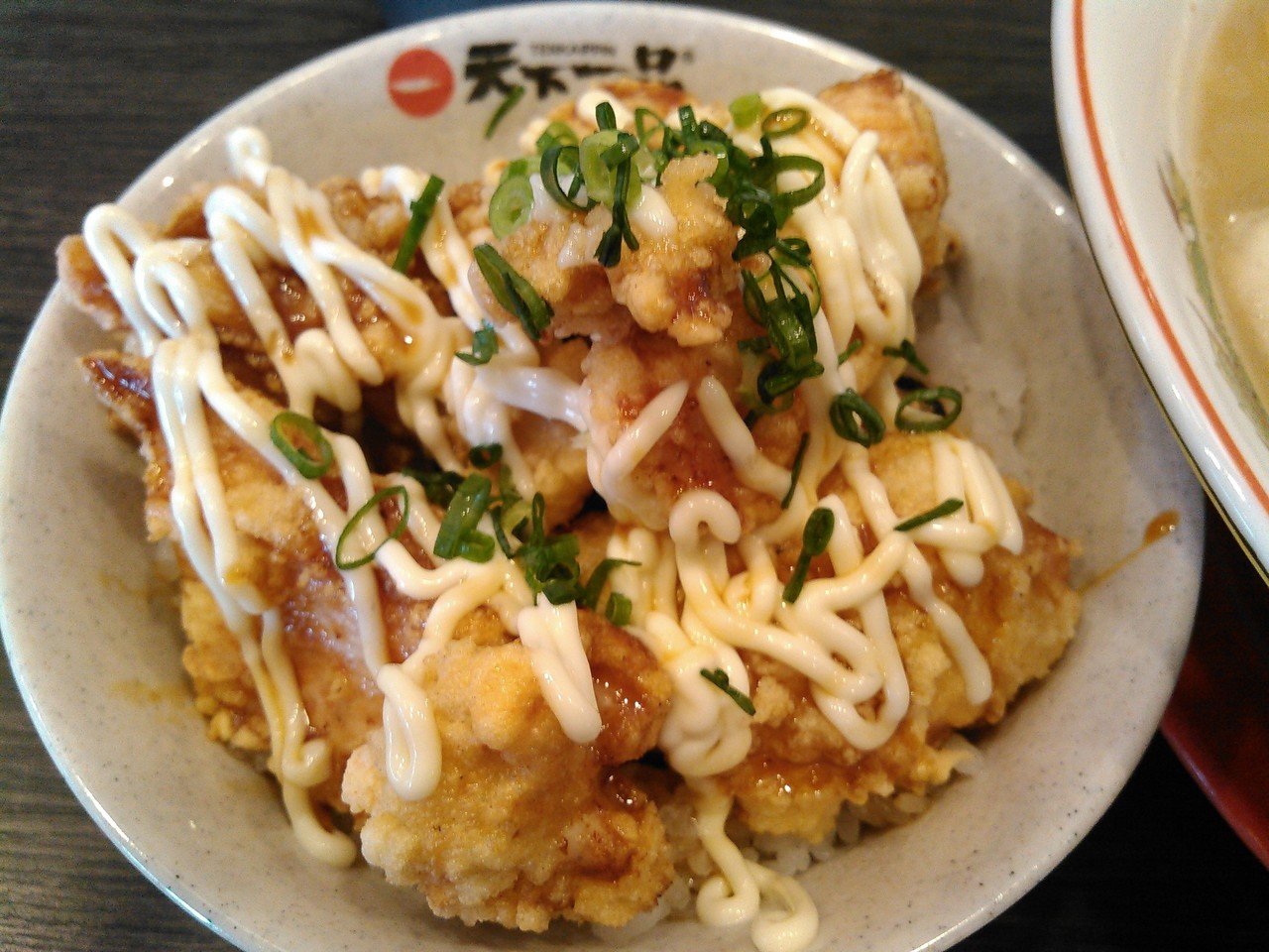 天下一品 特大こってりラーメン 並盛 と鶏からあげマヨネーズ丼の定食セット はっちぃ 秘密結社ふえがむ総帥 Note