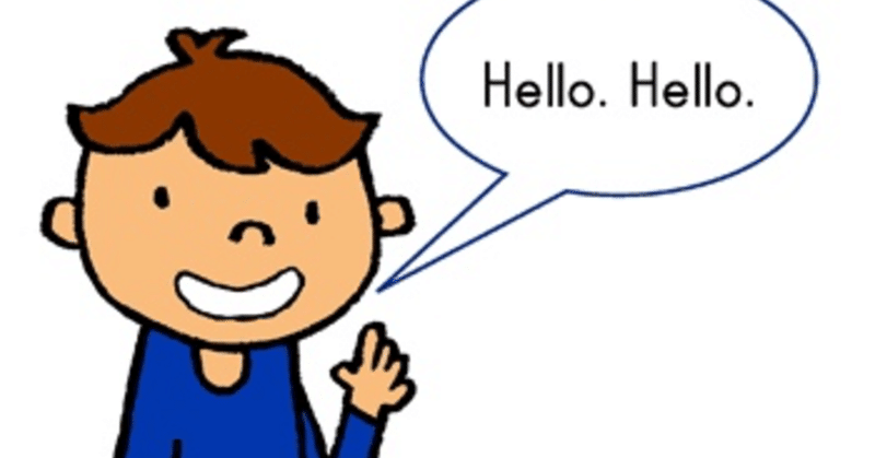 英語 日本人の発音が悪いのはある習慣からあった りょう ブログ 仕組み化 note