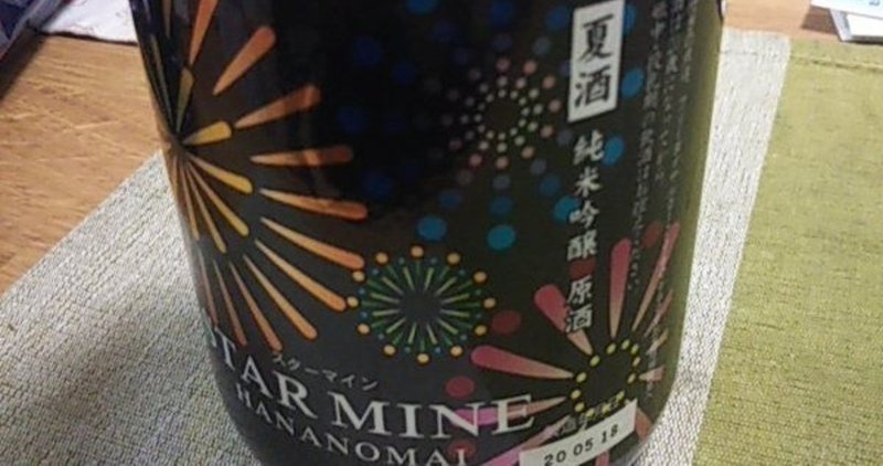 スターマイン 花の舞 ｋ３ note