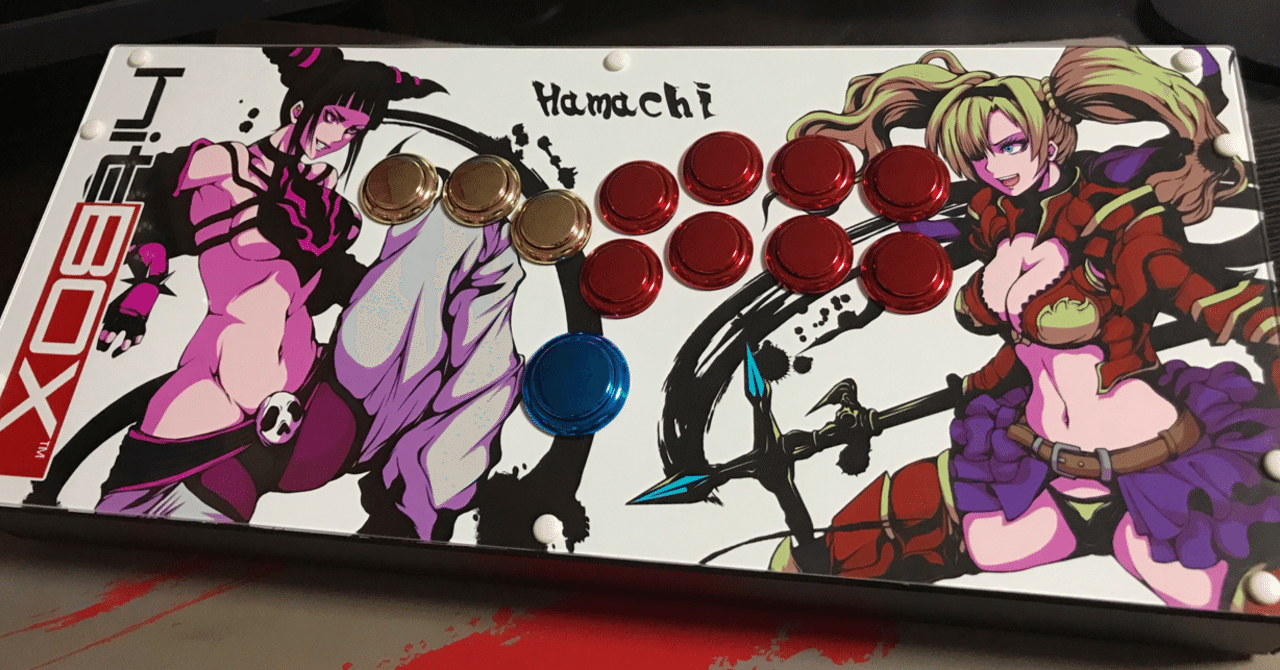 hitBOXに移行して4カ月経った感想。｜はまち