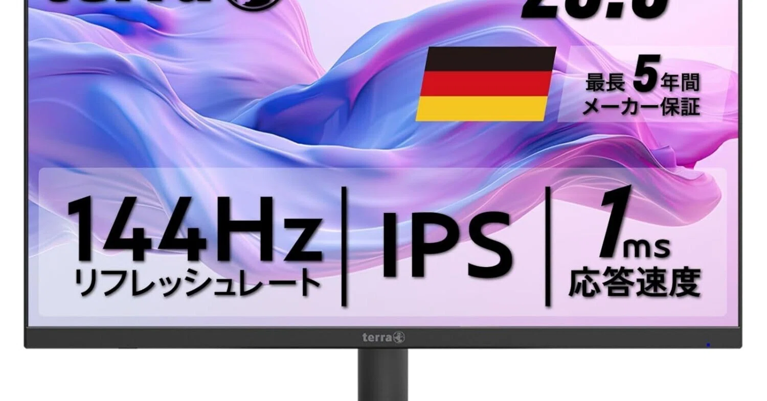 1万円で144Hzを手に入れる——TERRA 2441Wと「240Hzじゃなくていい理由