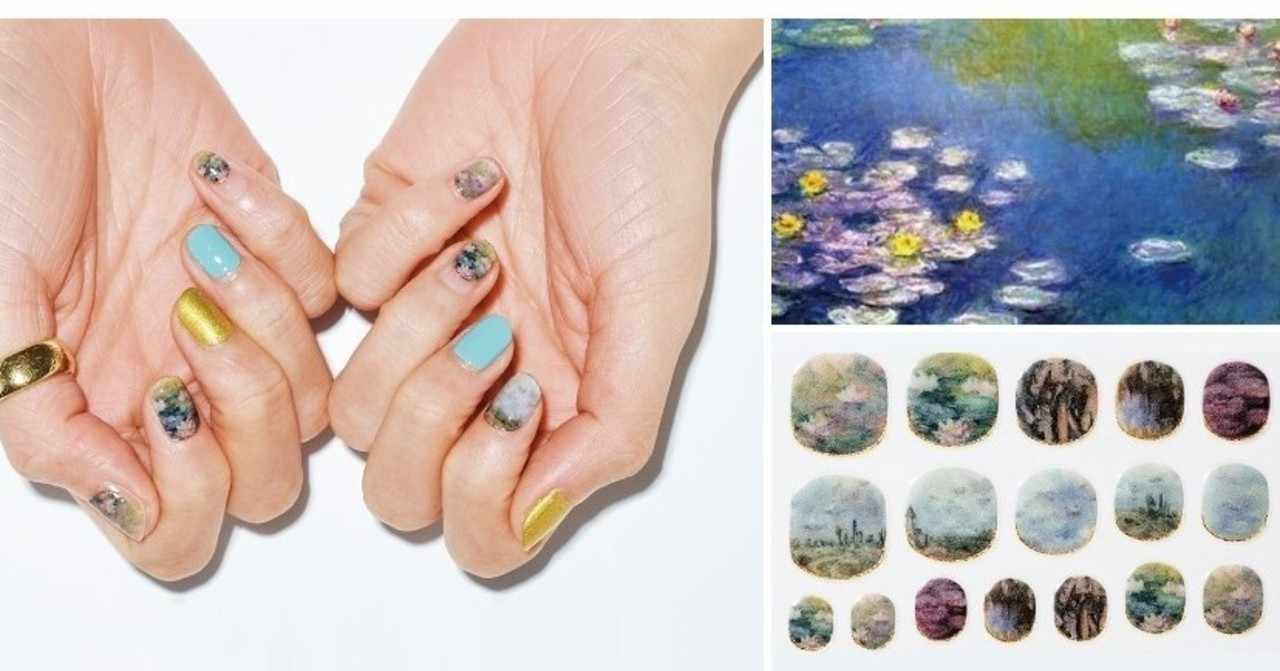 Mede19f モネの世界をまとうネイルシールの会 フェリシモミュージアム部 Note