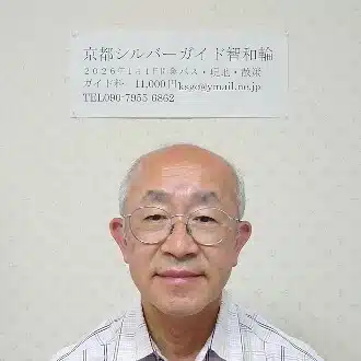 杉山浩司