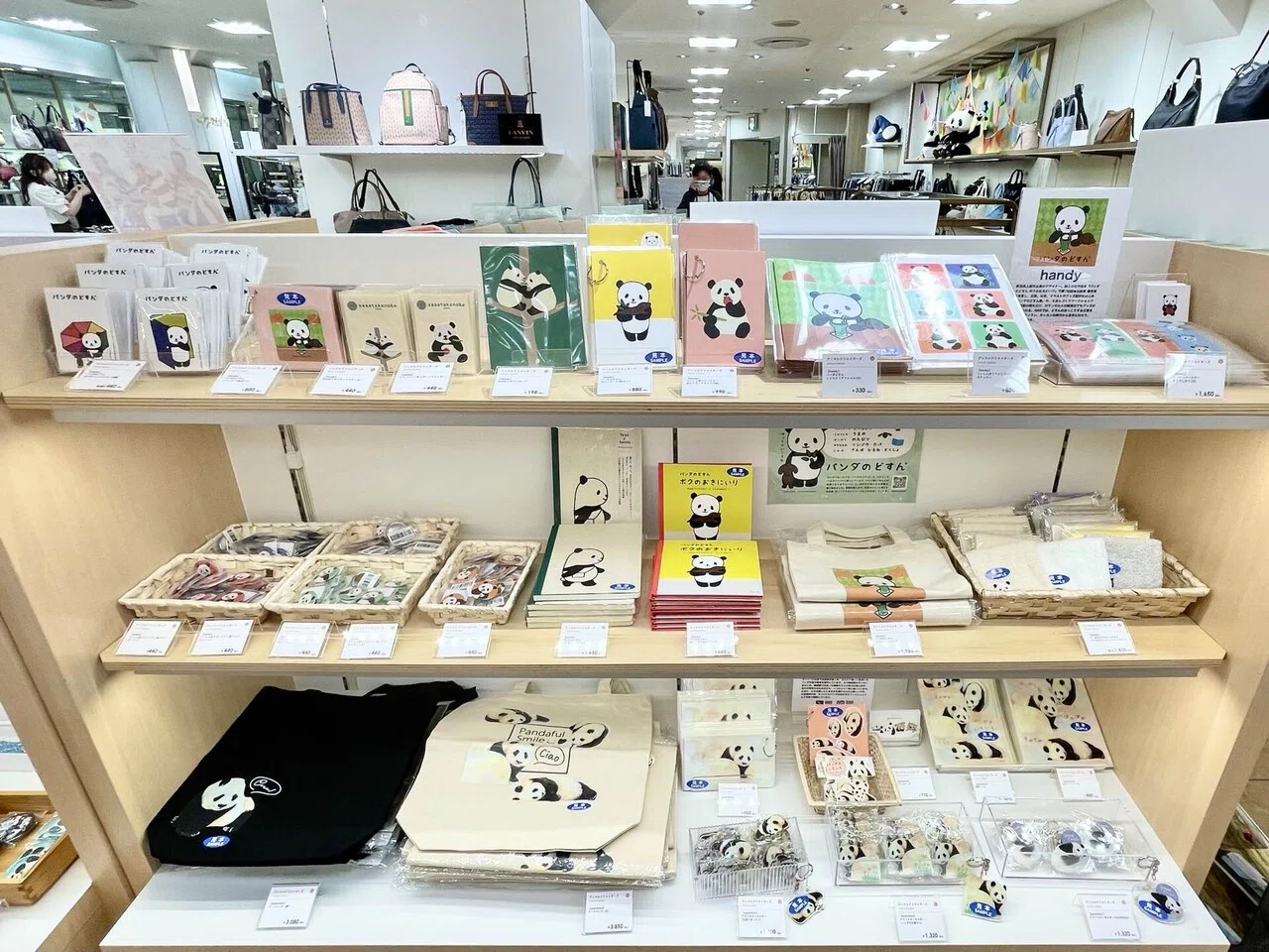 6月2日(火)スタート！上野案内所にアニマルクリエイターズグッズが大