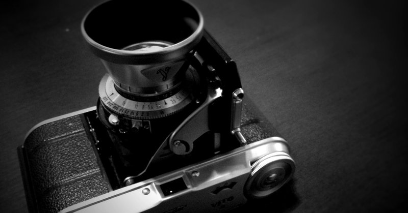 Voigtländer Vito II - フィルムカメラレビュー その1