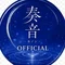 奏音-kanon- | 没入型自己理解エンターテインメント