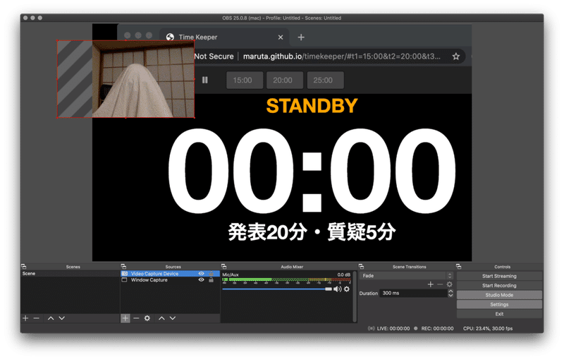 オンライン学会や研究会のタイムキーパーをする方法を模索 Ken Kuroki Note