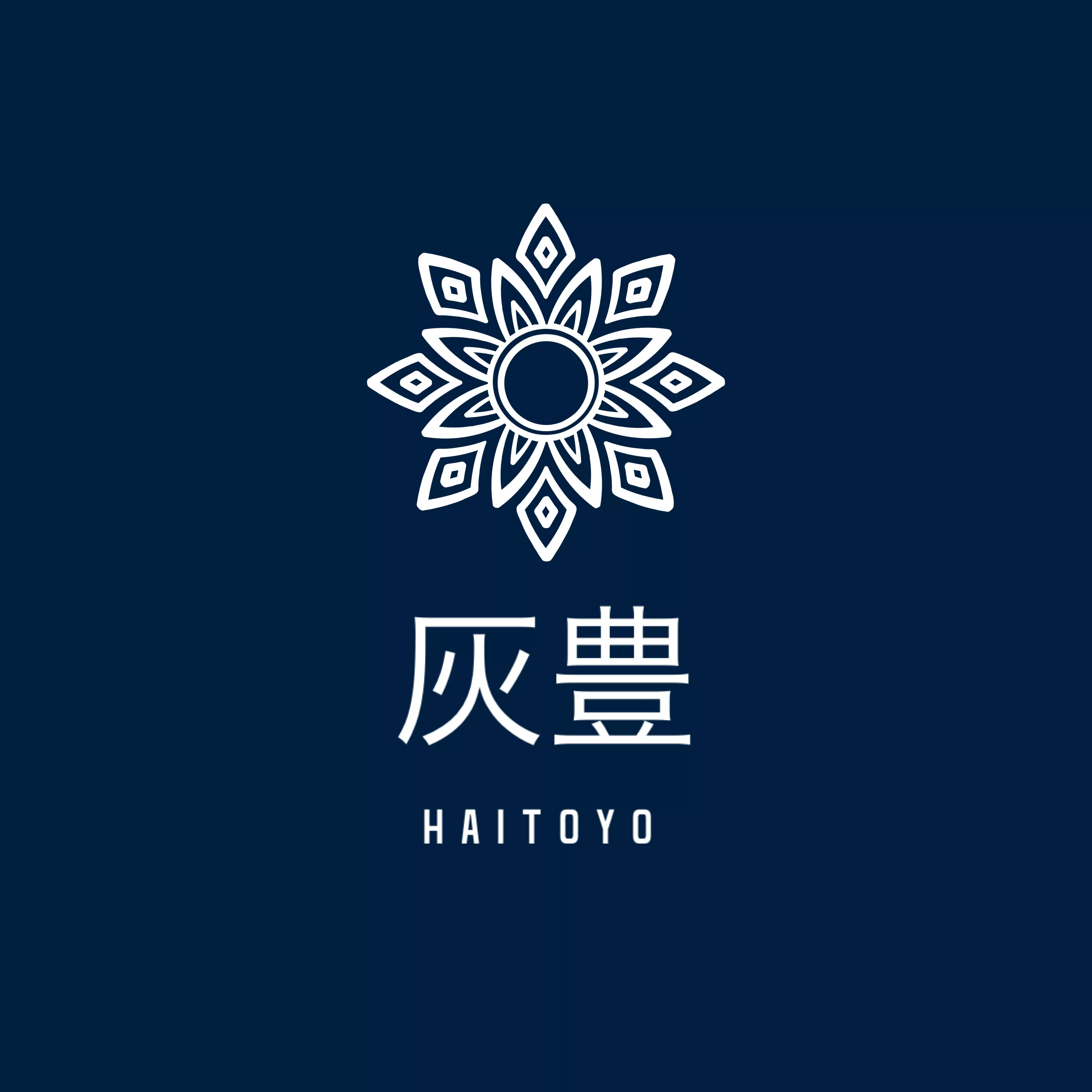 灰豊【ハイトヨ】左官材料取り扱い建材店