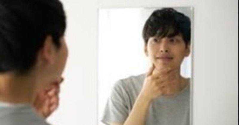 顔が良くなる の新着タグ記事一覧 Note つくる つながる とどける