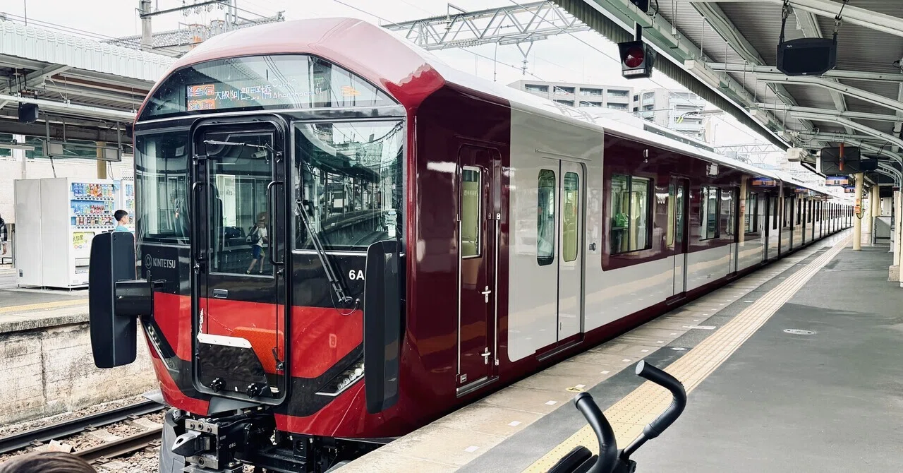 2026|奈良|近鉄|南大阪線6A系に初乗車◽︎◽︎◽︎◽︎子鉄とおでかけ