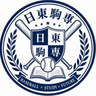 ニッコマ先生