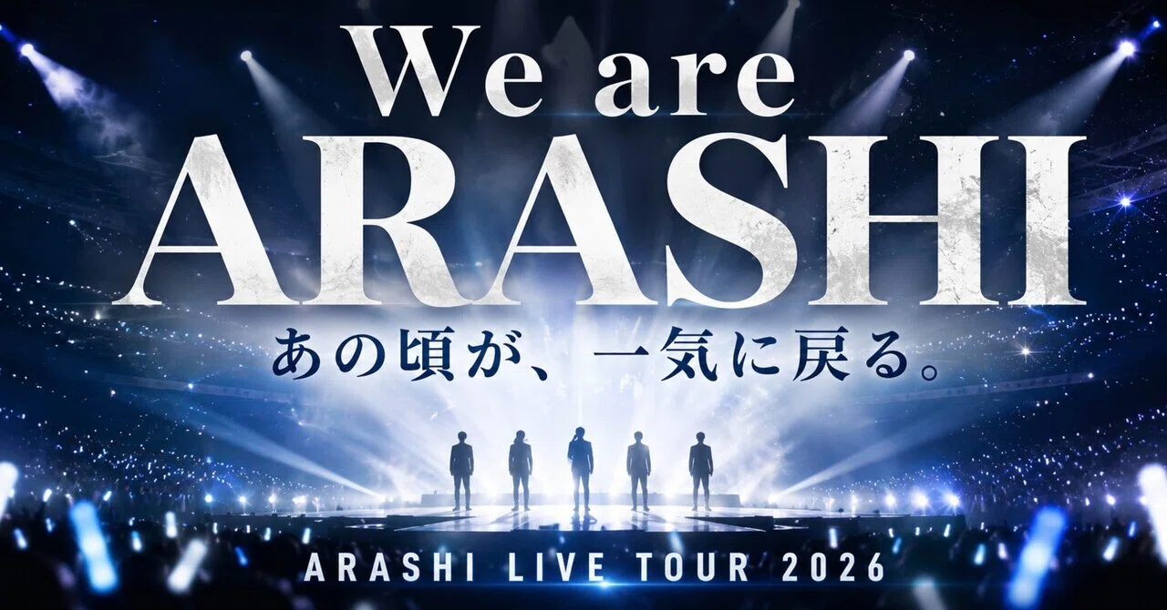 Even the version of me that loved Arashi is coming back. The
