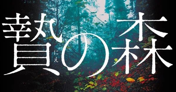 2,500冊以上のミステリーを紹介・評価したガイドブック ハヤカワ・ミステリ｜Hayakawa Books & Magazines（β）