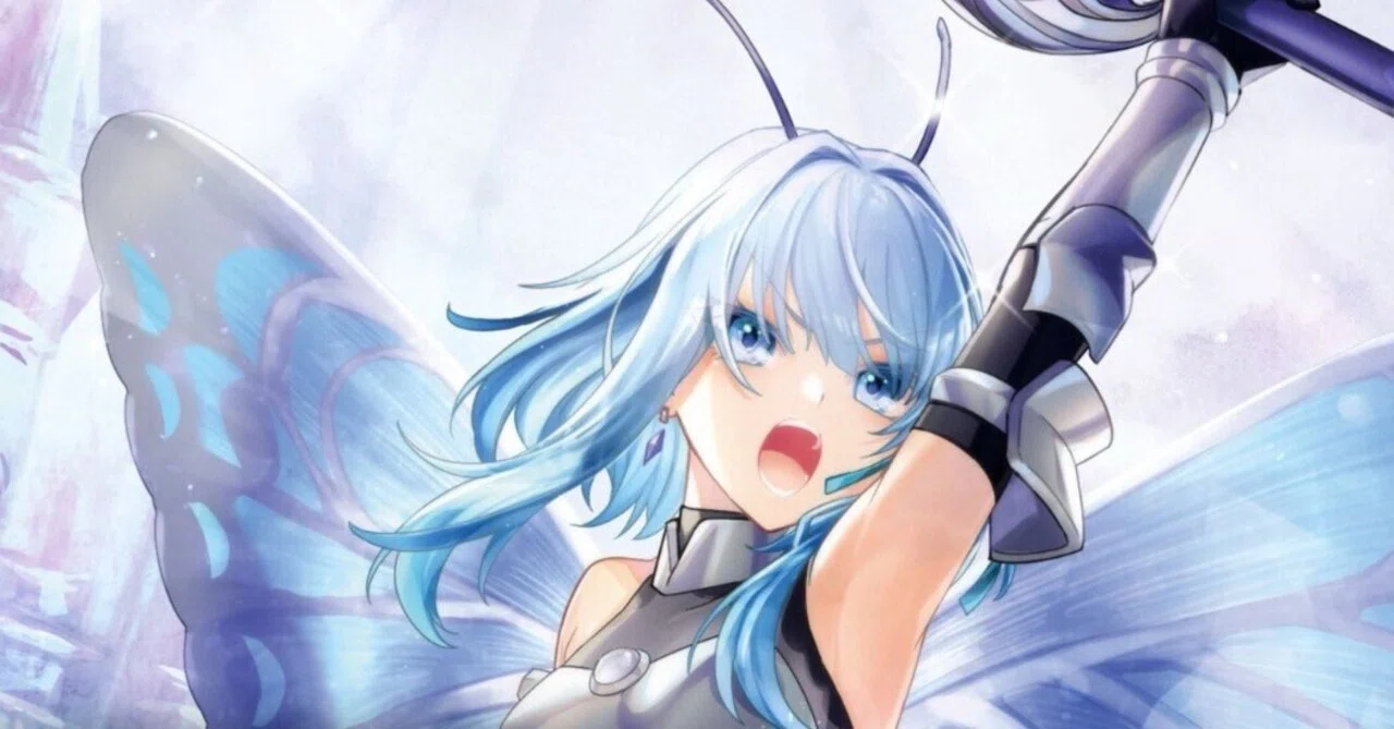 blanc式ファラ光契約｜blanc