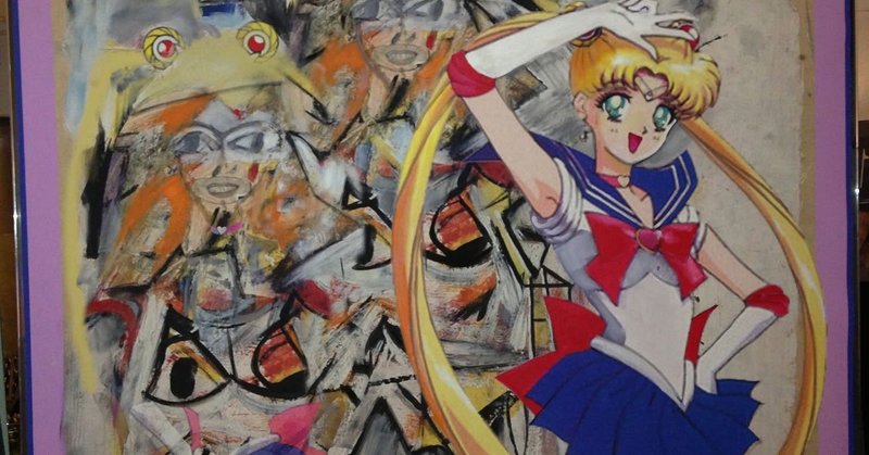 ジャネット ヘイズ パクリという悪の美学が 国家の指針を変えた瞬間 フジワラテツオ Note