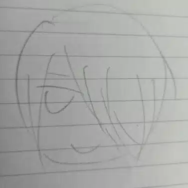 みつはし