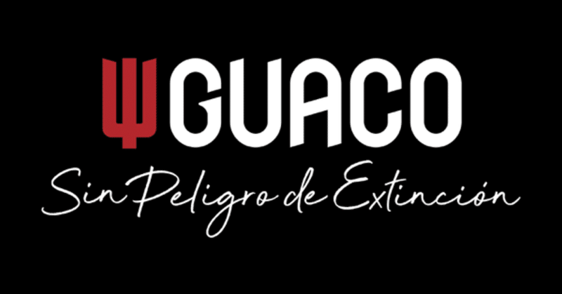 【サブスクで聴くGaita Zuliana：vol.1】Guaco『Sin Peligro de Extinción』（2018）