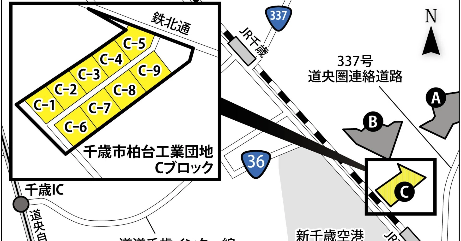 A-6085 都市基盤整備公団 千歳】柏台に新工業団地、まず11ヘクタール分譲／12月受付開始、市が