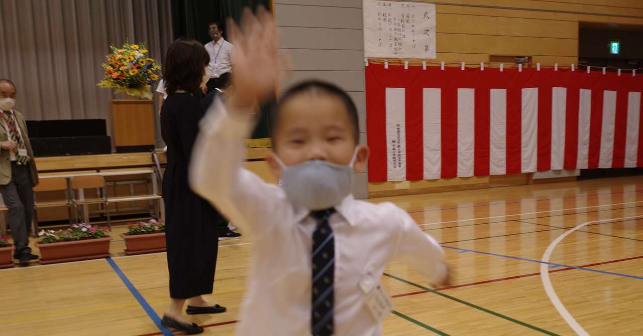 抜け目がない 健康 失 入学 式 英訳 shinya eigyou jp