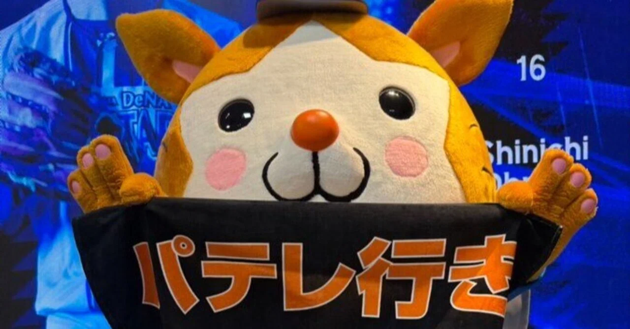 交流戦　6/22　ベイスターズ  vs 東北楽天 横浜DeNAベイスターズ vs 東北楽天ゴールデンイーグルス 日本生命セ