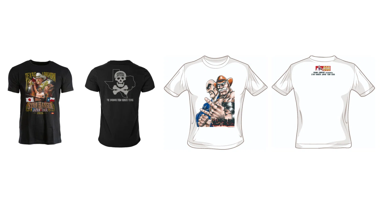 来日記念 スタン・ハンセンTシャツ販売のお知らせ｜株式会社H.J.T.