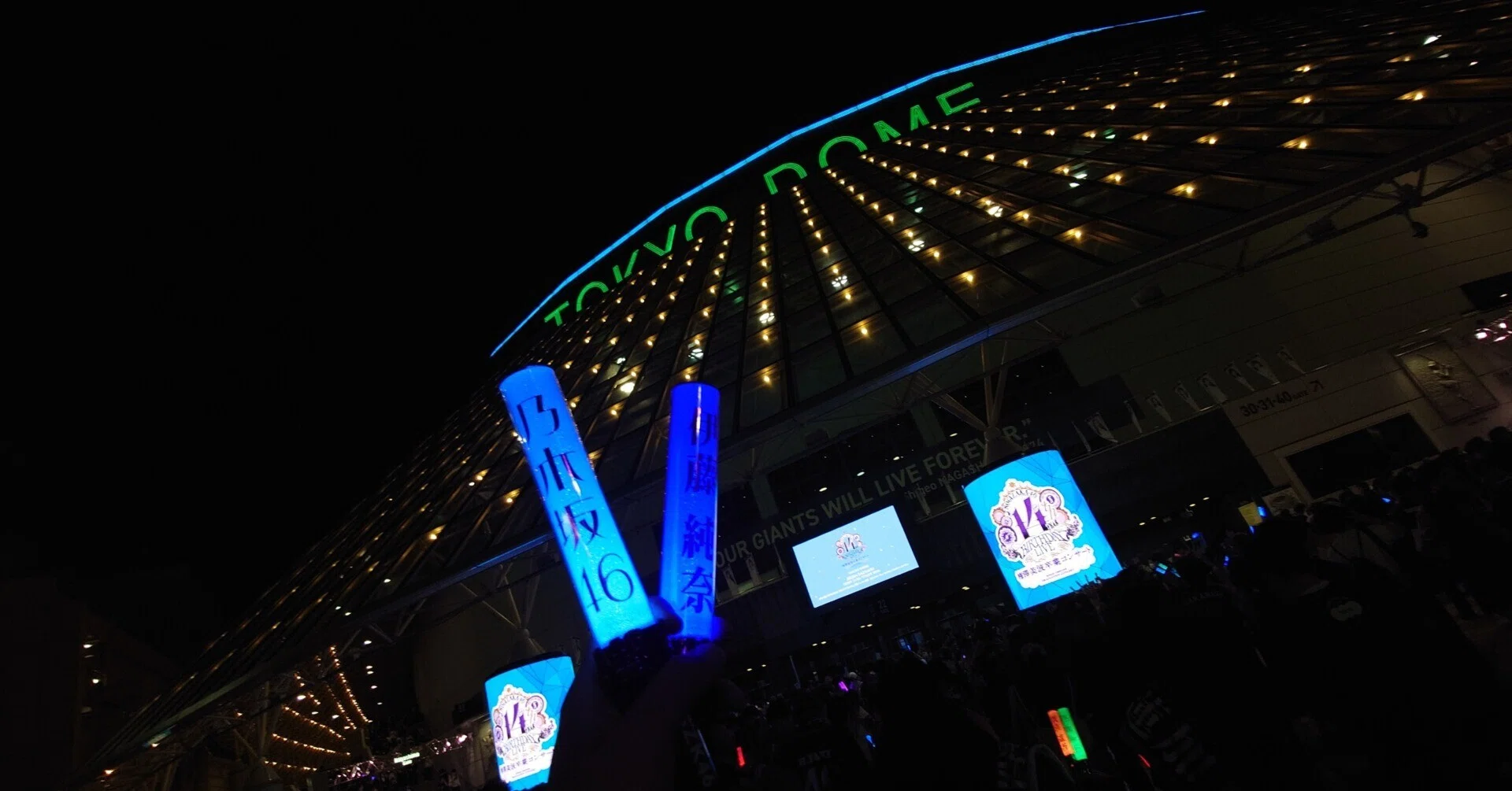 乃木坂46】憧れの地で継承される乃木坂のバトン【14thバスラ 