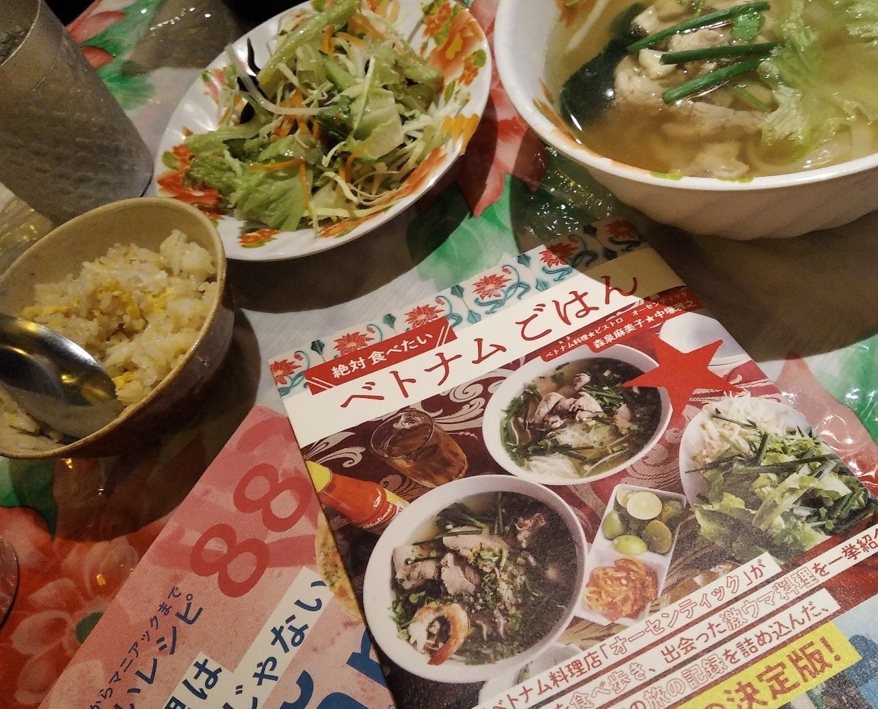 福岡にあるベトナム料理店探検記 Mami Cantho Note