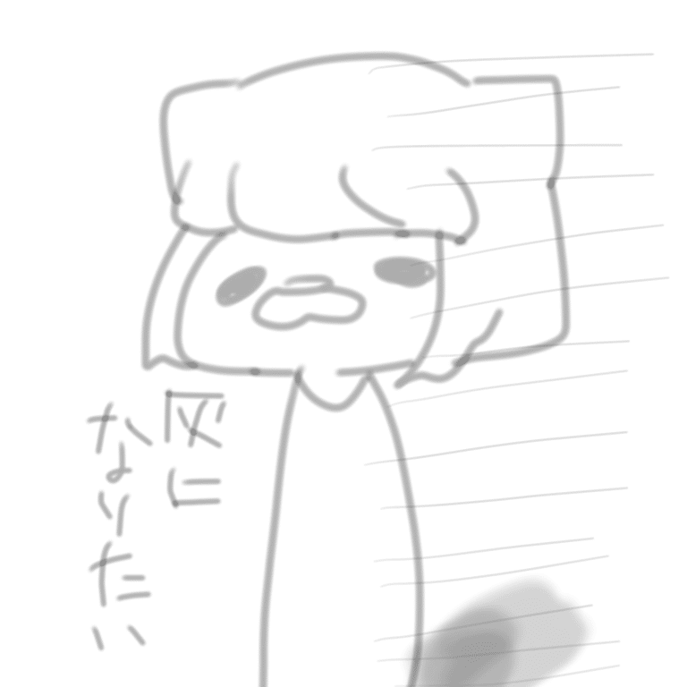 思い出と場所の話 川﨑レオン カワサキレオン Note 思い出と場所の話 川﨑レオン カワサキレオン Note